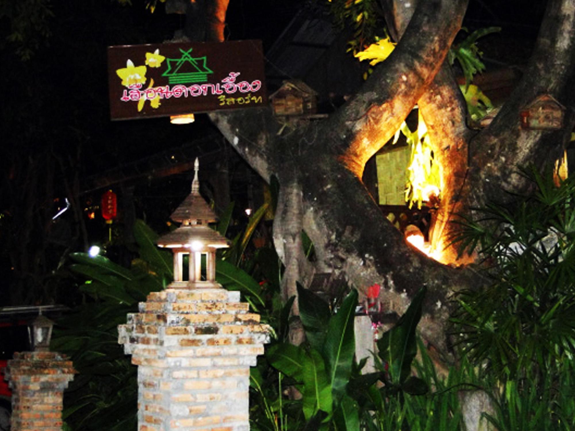 Heuandok - Euang Chiang Rai Exterior photo